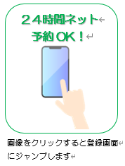 スクリーンショット 2021-09-25 100652.png